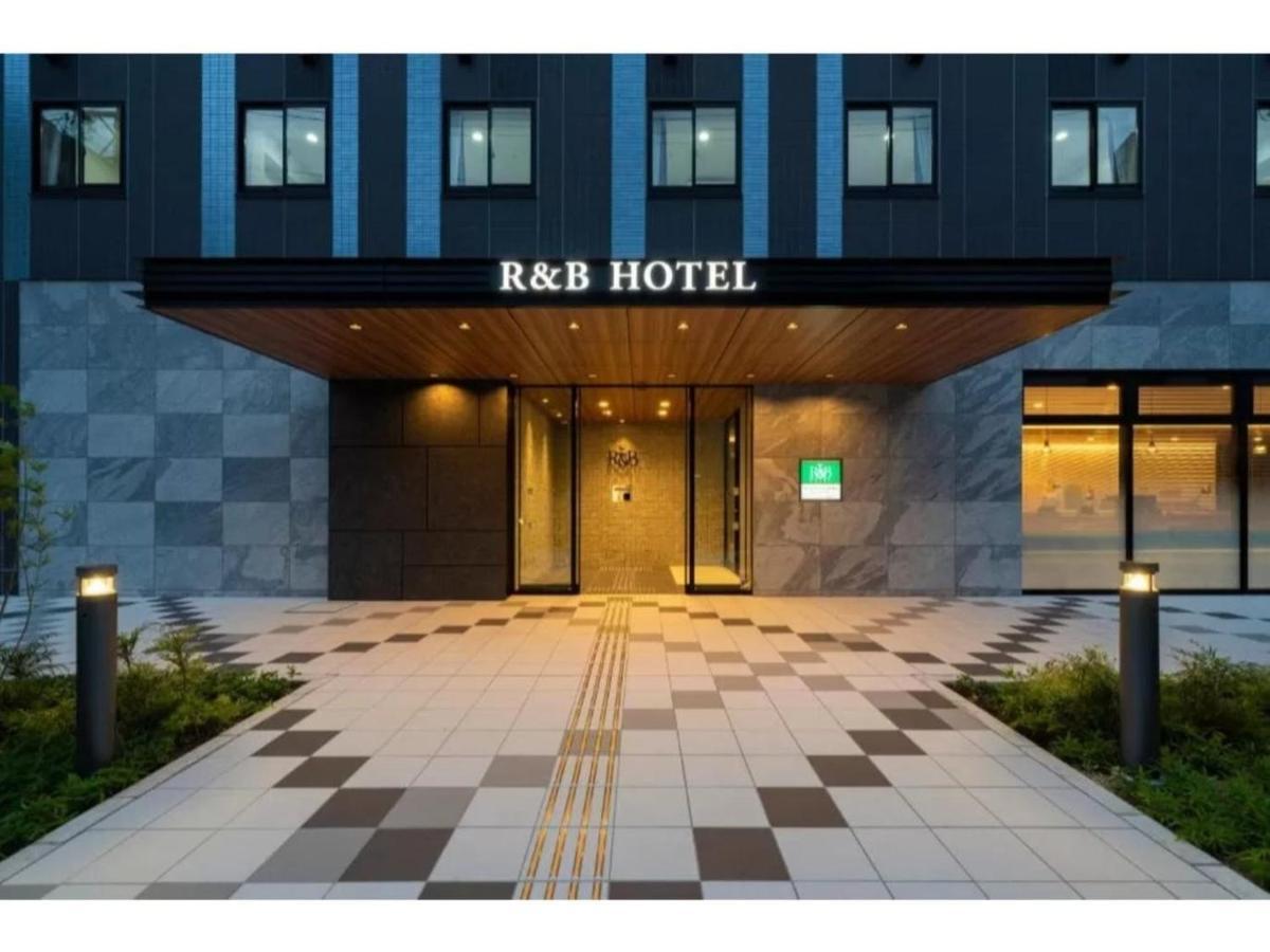 R&B Hotel Nagoya Shinkansenguchi - Vacation Stay 40535V Extérieur photo
