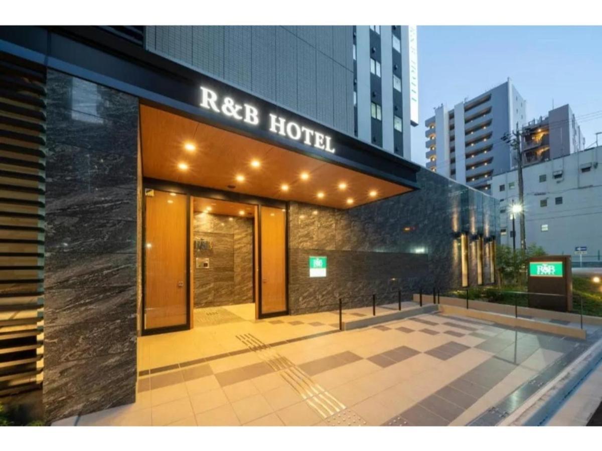 R&B Hotel Nagoya Shinkansenguchi - Vacation Stay 40535V Extérieur photo